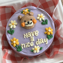 Load image into Gallery viewer, Flower Bear2 Lunch Box Cake
