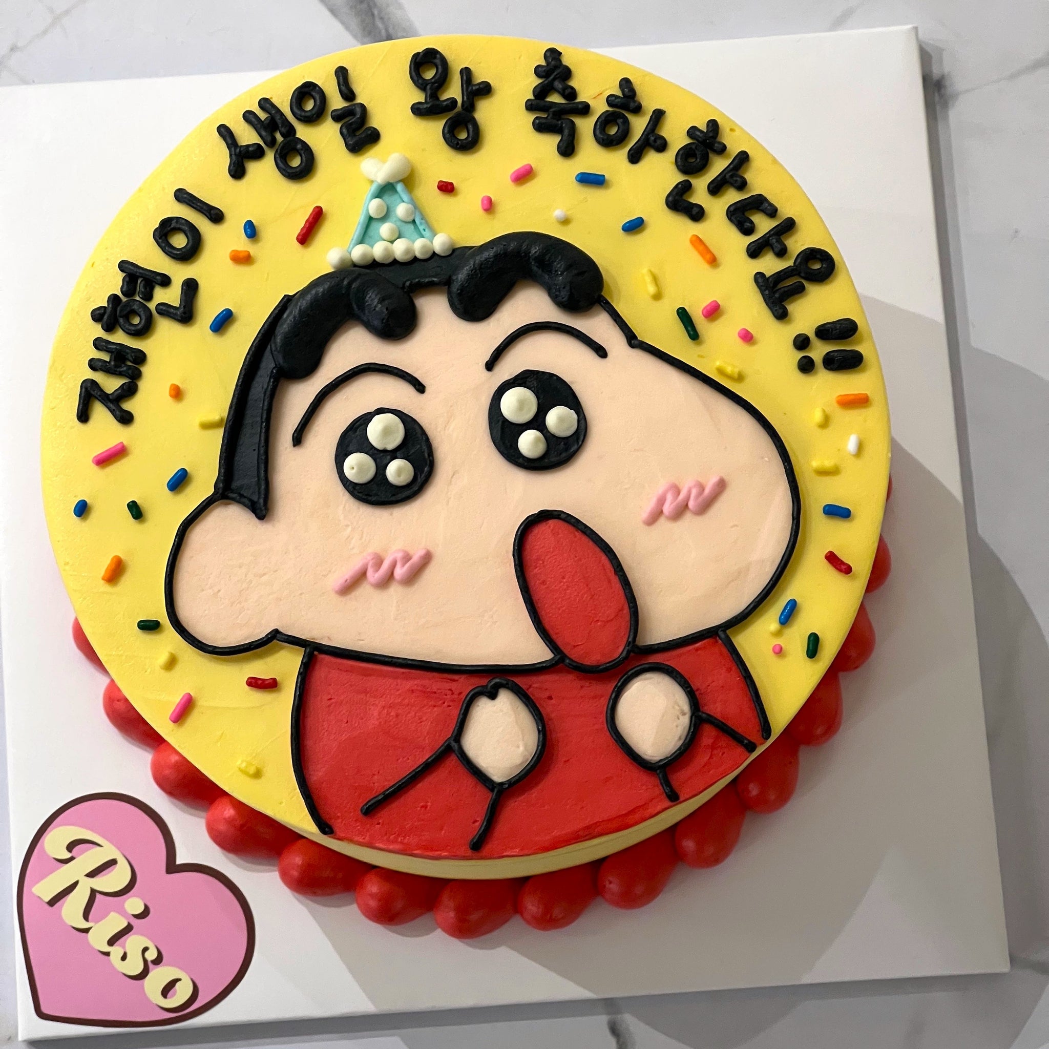 PSI Shinchan Theme Customized Cake Topper | Party Supplies India
