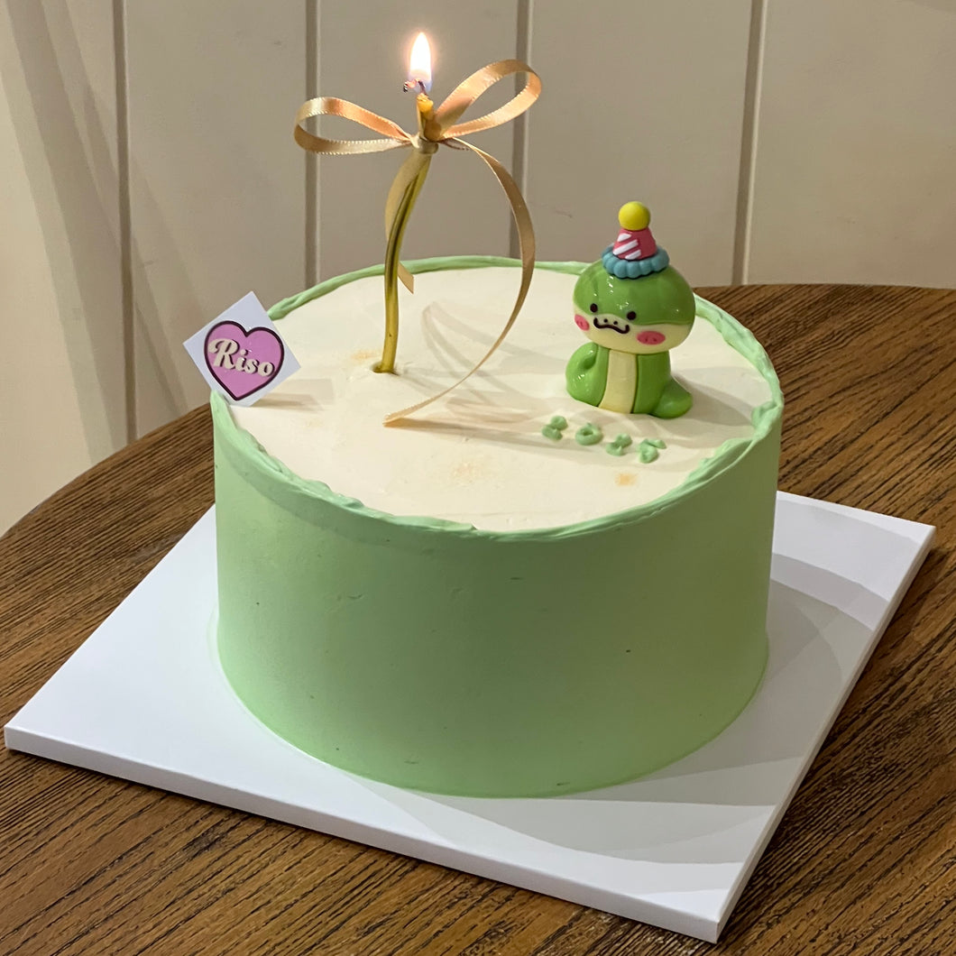 2025 Year of the Green Snake Cake