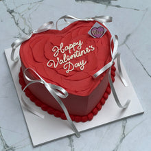 Load image into Gallery viewer, Heart Valentine&#39;s Day Cake
