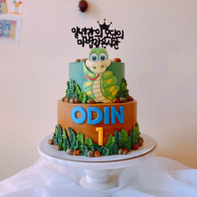 Load image into Gallery viewer, Jungle theme 2 tier Cake
