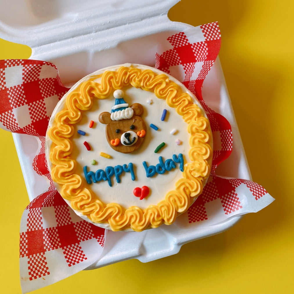 Party Bear Lunch Box Cake