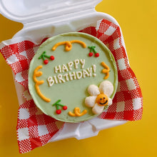 Load image into Gallery viewer, Hi Daisy Lunch Box Cake

