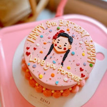 Load image into Gallery viewer, Face Illustration Cake (Round/Heart)
