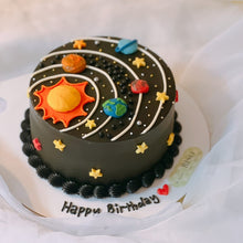 Load image into Gallery viewer, The Solar System Cake
