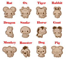 Load image into Gallery viewer, Chinese Zodiac Sign Cake
